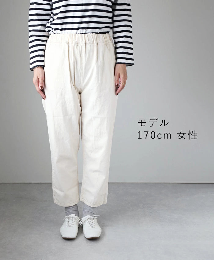 [4 colors] NARU FACTORY 8oz Uneven Denim Cozy Pants 100% Cotton Women's [637120] Minamide Meriyasu Bottoms Factory Brand
