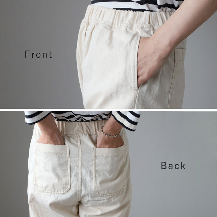 [4 colors] NARU FACTORY 8oz Uneven Denim Cozy Pants 100% Cotton Women's [637120] Minamide Meriyasu Bottoms Factory Brand