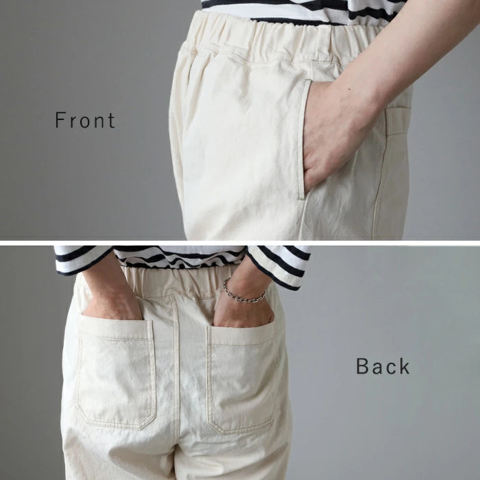 [4 colors] NARU FACTORY 8oz Uneven Denim Cozy Pants 100% Cotton Women's [637120] Minamide Meriyasu Bottoms Factory Brand