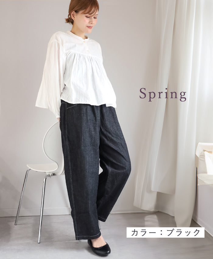 NARU FACTORY 8oz Irregular Denim Tall Pants, 100% Cotton, Women's [641800BE] Minamide Meriyasu Pants, Factory Brand 