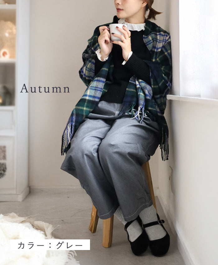 NARU FACTORY 8oz Irregular Denim Tall Pants, 100% Cotton, Women's [641800BE] Minamide Meriyasu Pants, Factory Brand 