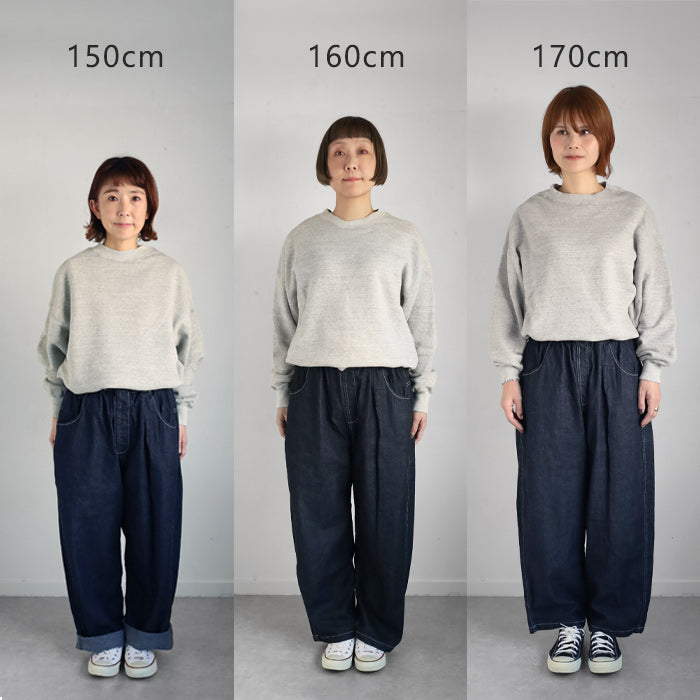 NARU FACTORY 8oz Irregular Denim Tall Pants, 100% Cotton, Women's [641800BE] Minamide Meriyasu Pants, Factory Brand 
