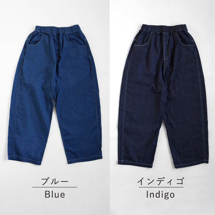 NARU FACTORY 8oz Irregular Denim Tall Pants, 100% Cotton, Women's [641800BE] Minamide Meriyasu Pants, Factory Brand 