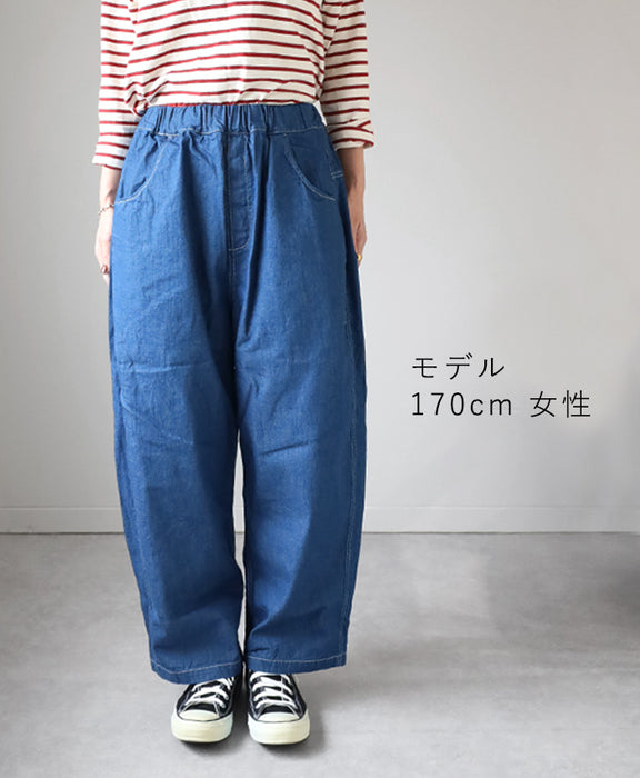 NARU FACTORY 8oz Irregular Denim Tall Pants, 100% Cotton, Women's [641800BE] Minamide Meriyasu Pants, Factory Brand 