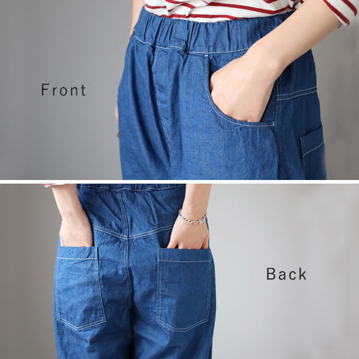 NARU FACTORY 8oz Irregular Denim Tall Pants, 100% Cotton, Women's [641800BE] Minamide Meriyasu Pants, Factory Brand 