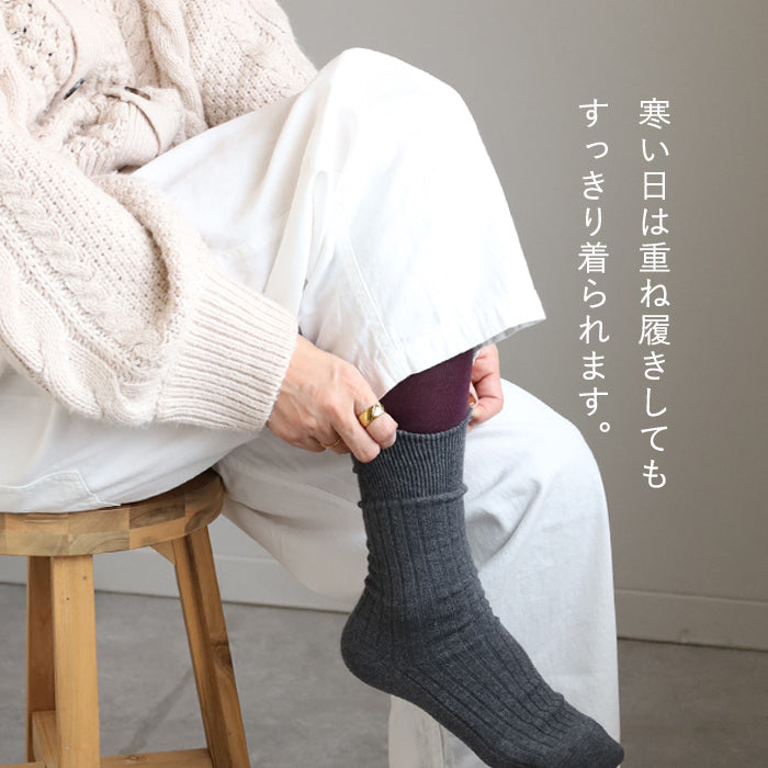 NARU FACTORY 8oz Irregular Denim Tall Pants, 100% Cotton, Women's [641800BE] Minamide Meriyasu Pants, Factory Brand 