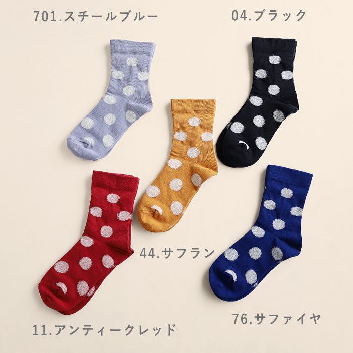 [5 colors] NARU FACTORY Combed Cotton Dot Socks for Women [646500] Minamide Meriyasu Socks Factory Brand