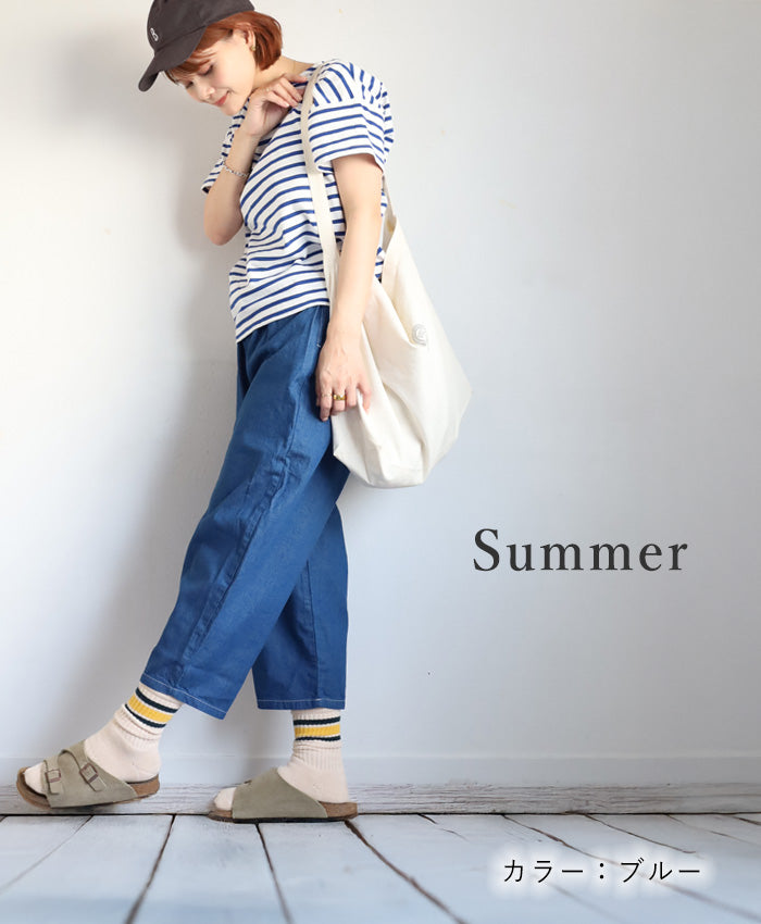 NARU FACTORY 8oz Slub denim Egg Pants, 100% Cotton, Women's [647125] Minamide Meriyasu Bottoms Factory Brand 