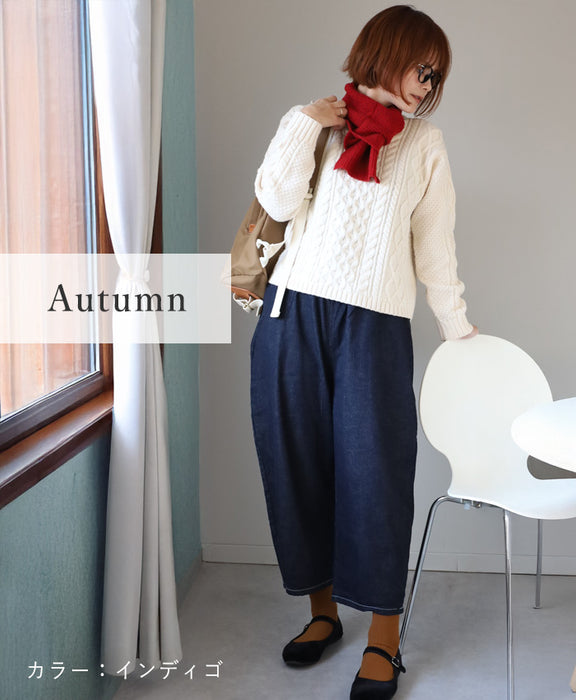 NARU FACTORY(ナル ファクトリー) 8oz ムラデニム エッグパンツ コットン100% レディース [647125] 南出メリヤス ボトムス ファクトリーブランド