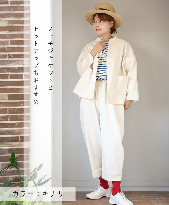 NARU FACTORY(ナル ファクトリー) 8oz ムラデニム エッグパンツ コットン100% レディース [647125] 南出メリヤス ボトムス ファクトリーブランド