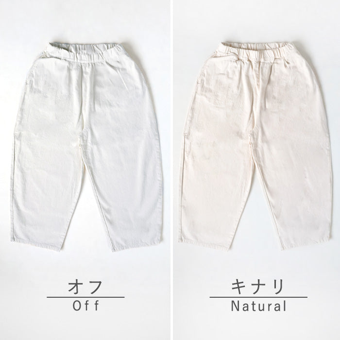 NARU FACTORY(ナル ファクトリー) 8oz ムラデニム エッグパンツ コットン100% レディース [647125] 南出メリヤス ボトムス ファクトリーブランド
