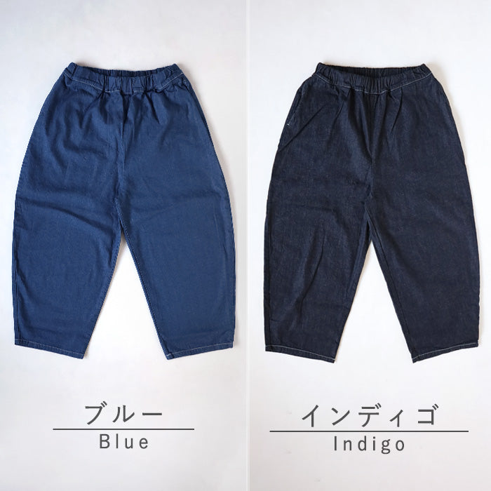 NARU FACTORY(ナル ファクトリー) 8oz ムラデニム エッグパンツ コットン100% レディース [647125] 南出メリヤス ボトムス ファクトリーブランド