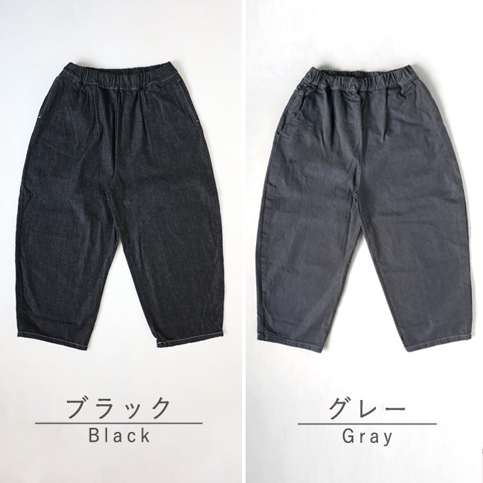 NARU FACTORY(ナル ファクトリー) 8oz ムラデニム エッグパンツ コットン100% レディース [647125] 南出メリヤス ボトムス ファクトリーブランド