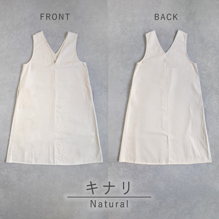 NARU FACTORY(ナル ファクトリー) 8oz ムラデニム ジャンパースカート コットン100% レディース [649805] 南出メリヤス ワンピース ファクトリーブランド