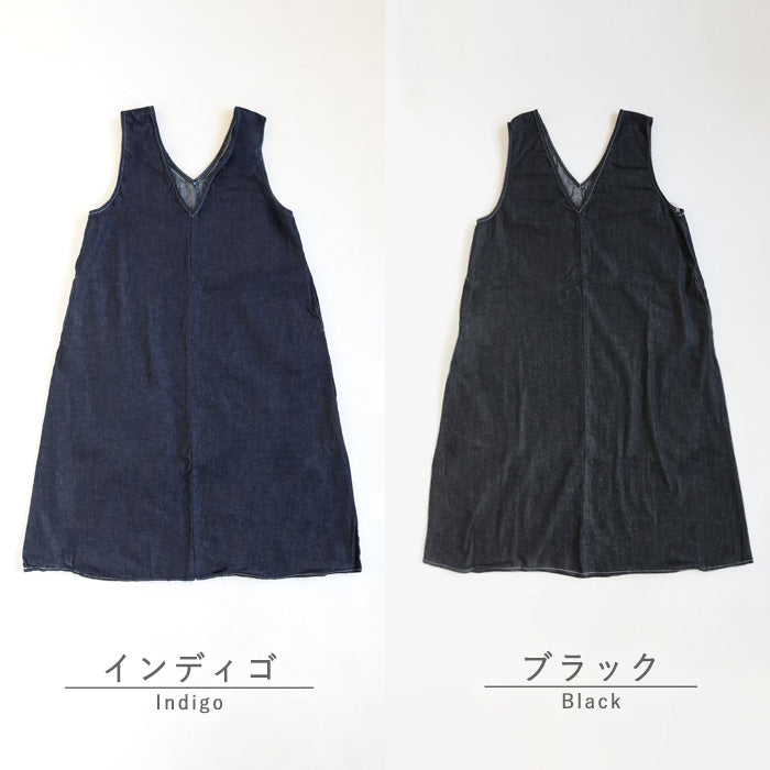 NARU FACTORY(ナル ファクトリー) 8oz ムラデニム ジャンパースカート コットン100% レディース [649805] 南出メリヤス ワンピース ファクトリーブランド