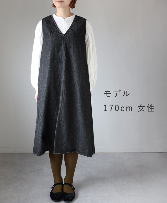 NARU FACTORY(ナル ファクトリー) 8oz ムラデニム ジャンパースカート コットン100% レディース [649805] 南出メリヤス ワンピース ファクトリーブランド