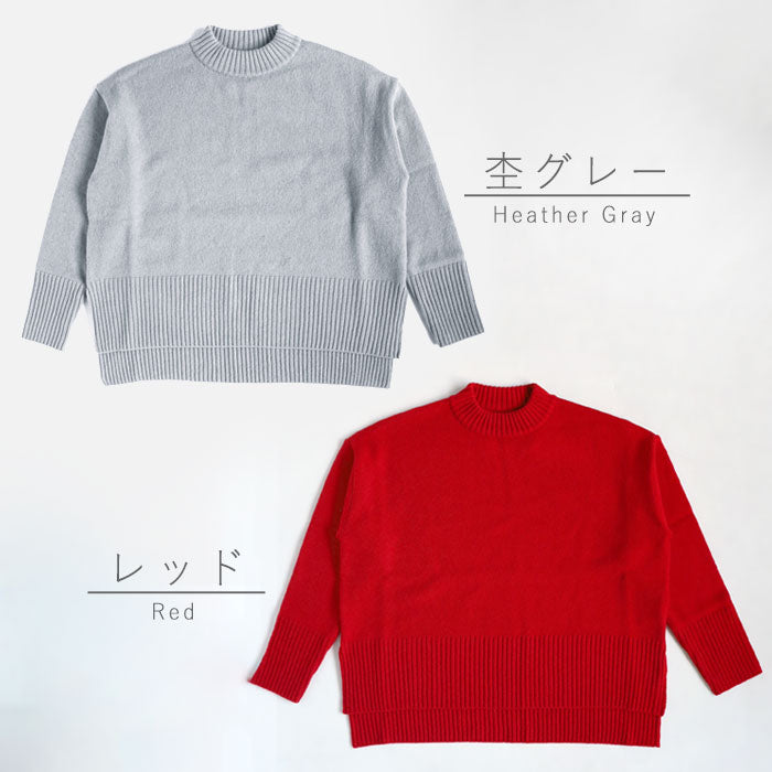 NARU FACTORY Tasmanian Lamb Komodo Knit Women's One Size Fits All [650600] Minamide Meriyasu Sweater Factory Brand 