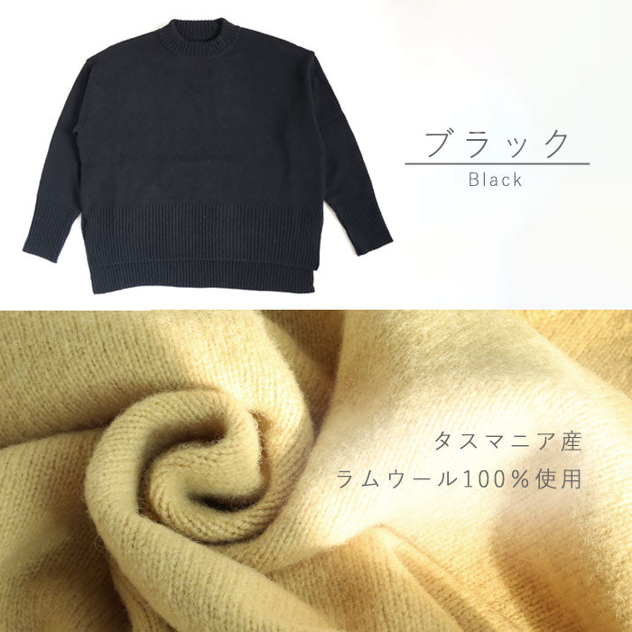 NARU FACTORY Tasmanian Lamb Komodo Knit Women's One Size Fits All [650600] Minamide Meriyasu Sweater Factory Brand 