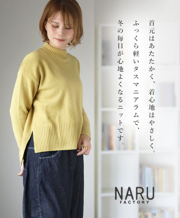 NARU FACTORY(ナルファクトリー) タスマニアラム コモドニット レディース フリーサイズ [650600] 南出メリヤス セーター ファクトリーブランド