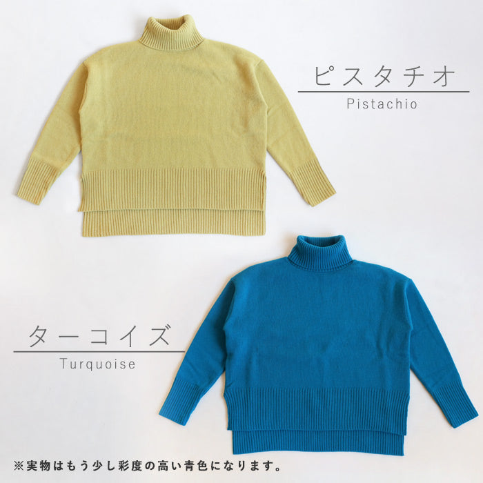 NARU FACTORY Tasmanian Lamb Comodo Knit Turtleneck Women's Free Size [650601] Minamide Knitwear Sweater Factory Brand