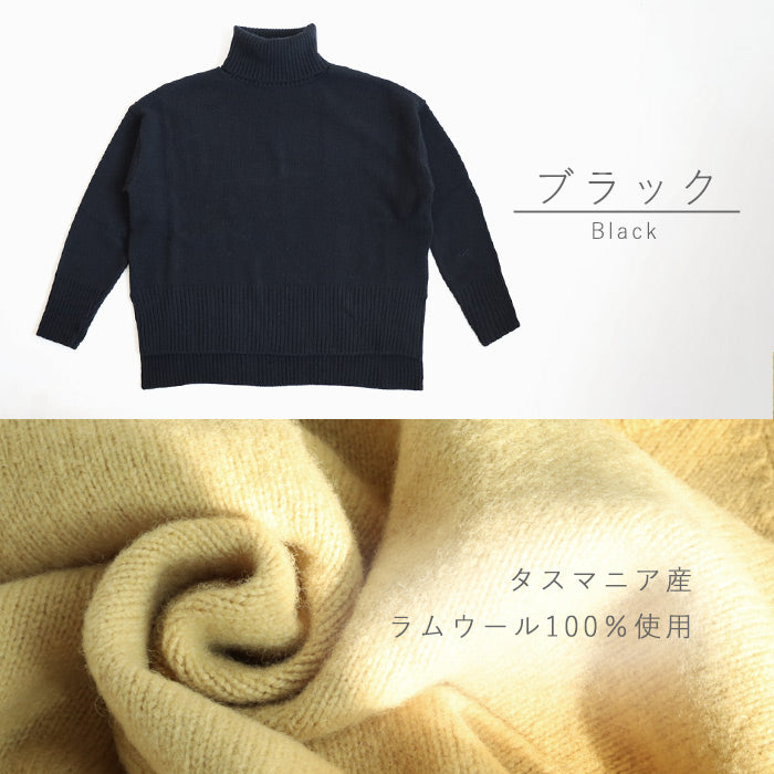 NARU FACTORY Tasmanian Lamb Comodo Knit Turtleneck Women's Free Size [650601] Minamide Knitwear Sweater Factory Brand