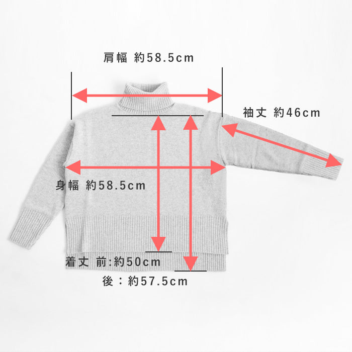 NARU FACTORY Tasmanian Lamb Comodo Knit Turtleneck Women's Free Size [650601] Minamide Knitwear Sweater Factory Brand