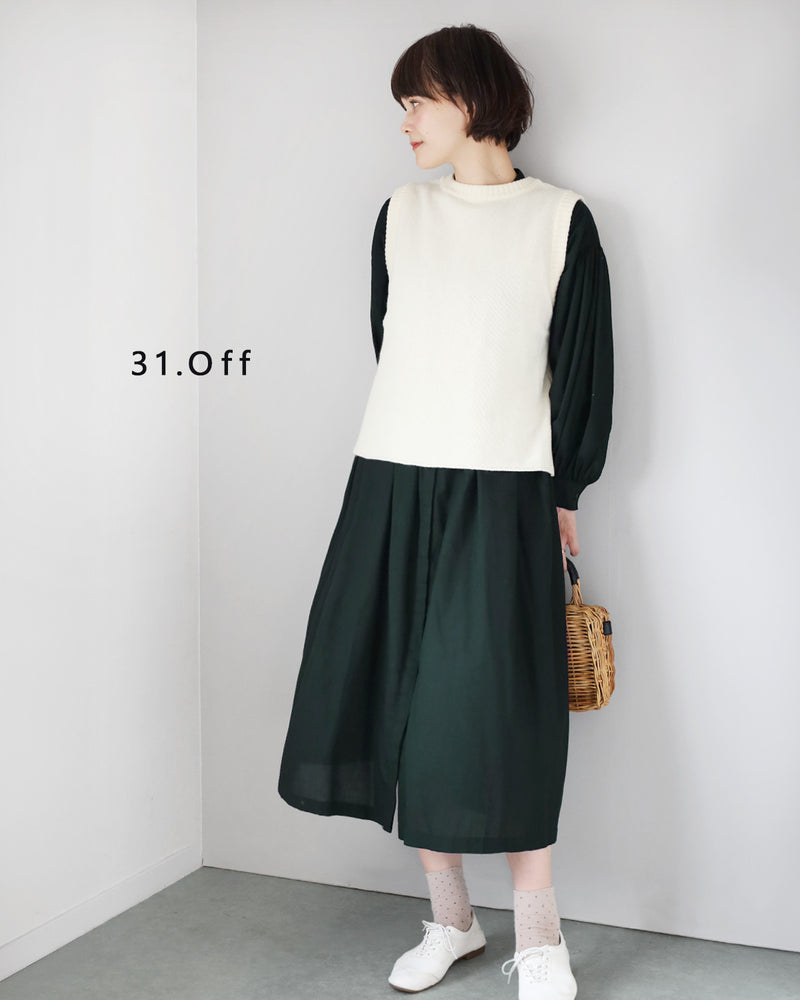 [5 Colors] NARU FACTORY Tasmania Lamb 2-Way Vest Women's [650603BF] Minamide Meriyasu Knit Factory Brand Knit Vest Reversible Front-to-Back
