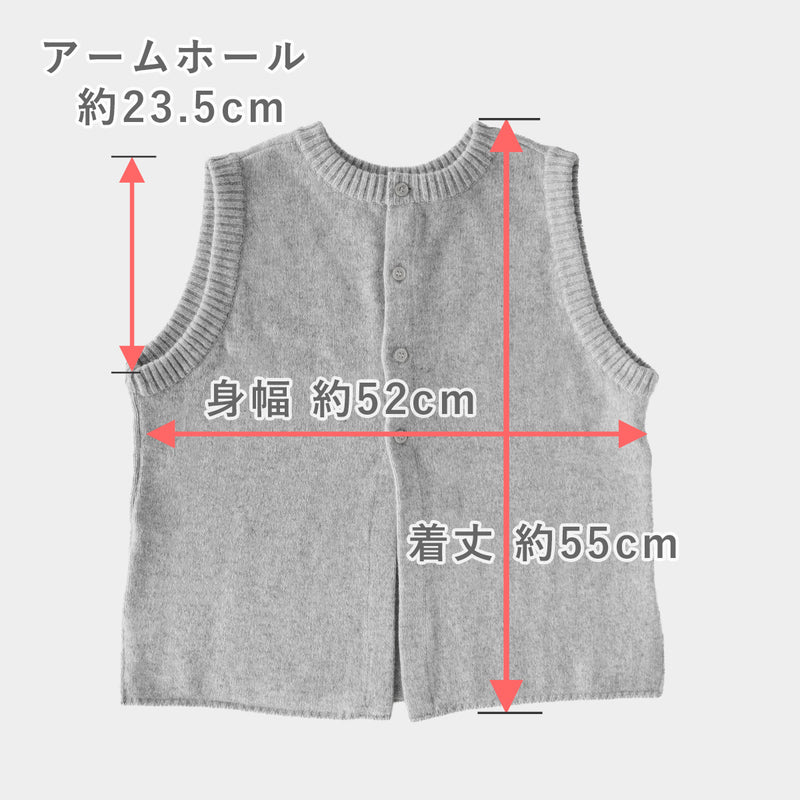 [5 Colors] NARU FACTORY Tasmania Lamb 2-Way Vest Women's [650603BF] Minamide Meriyasu Knit Factory Brand Knit Vest Reversible Front-to-Back