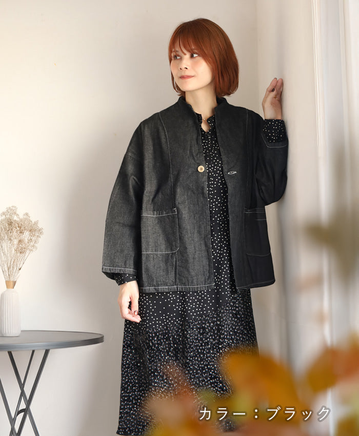 NARU FACTORY(ナル ファクトリー) 8oz ムラデニム ノッチジャケット コットン100% レディース [654800BE] 南出メリヤス デニム ジャケット ファクトリーブランド