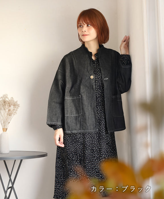 NARU FACTORY 8oz Irregular Denim Notched Jacket, 100% Cotton, Women's [654800BE] Minamide Meriyasu Denim Jacket, Factory Brand 