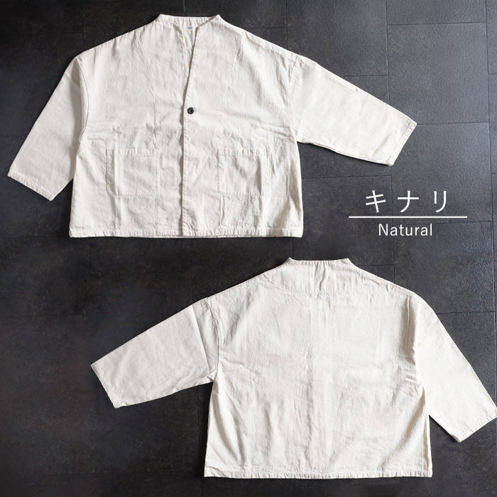 NARU FACTORY 8oz Irregular Denim Notched Jacket, 100% Cotton, Women's [654800BE] Minamide Meriyasu Denim Jacket, Factory Brand 