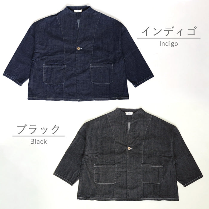 NARU FACTORY 8oz Irregular Denim Notched Jacket, 100% Cotton, Women's [654800BE] Minamide Meriyasu Denim Jacket, Factory Brand 