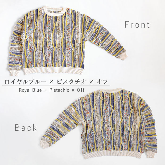 NARU FACTORY Marble Wave Crew Neck Knit Sweater for Women [657600] Minamide Meriyasu Sweater Factory Brand 