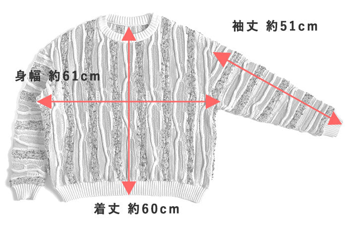 NARU FACTORY Marble Wave Crew Neck Knit Sweater for Women [657600] Minamide Meriyasu Sweater Factory Brand 