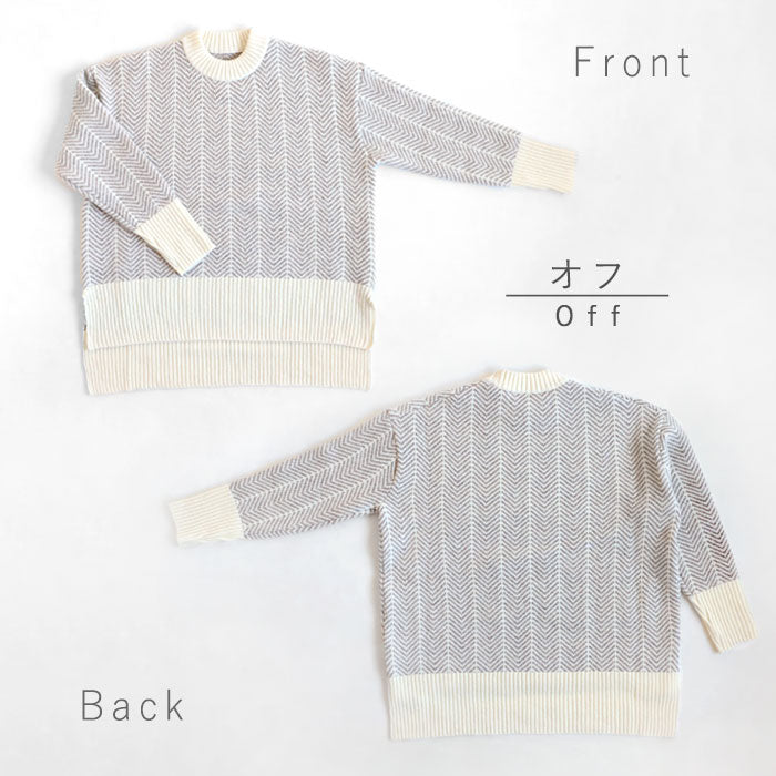 NARU FACTORY(ナル ファクトリー) ナチュラルカラーウール