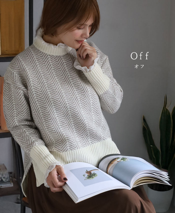 NARU FACTORY (Naru Factory) Natural Color Wool Herringbone Comodo Knit Sweater for Women [659601] Minamide Meriyas Factory Brand