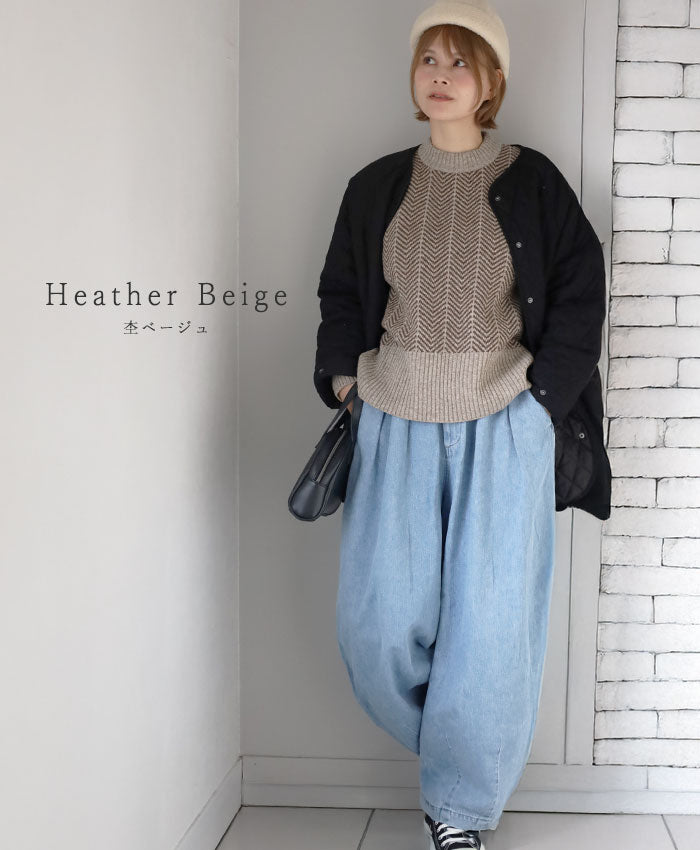 NARU FACTORY (Naru Factory) Natural Color Wool Herringbone Comodo Knit Sweater for Women [659601] Minamide Meriyas Factory Brand