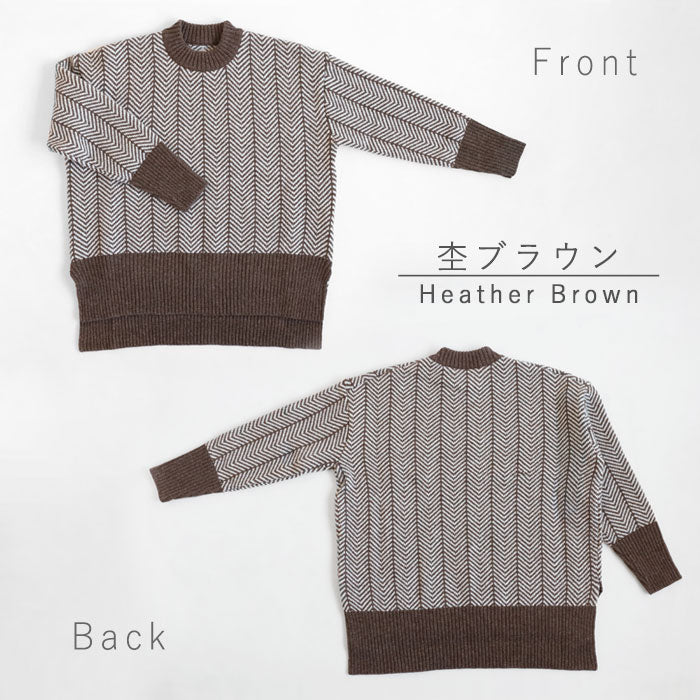 NARU FACTORY (Naru Factory) Natural Color Wool Herringbone Comodo Knit Sweater for Women [659601] Minamide Meriyas Factory Brand