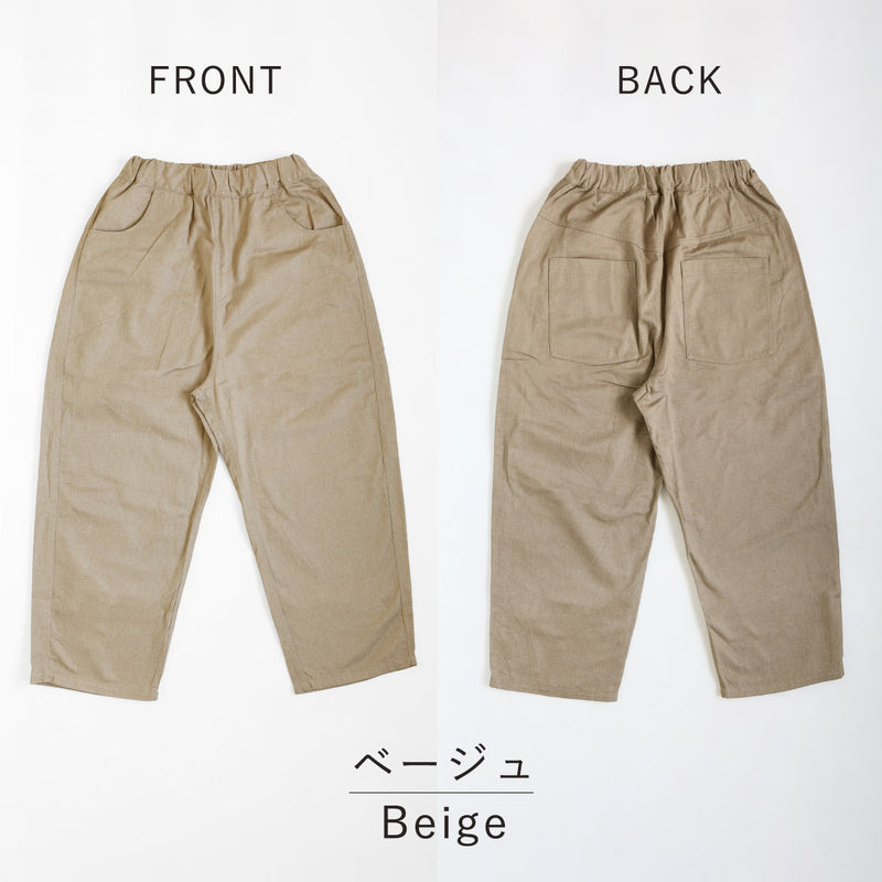 [3 Colors] NARU FACTORY Katsuragi New Sericite Noppo Pants 100% Cotton [660800BF]