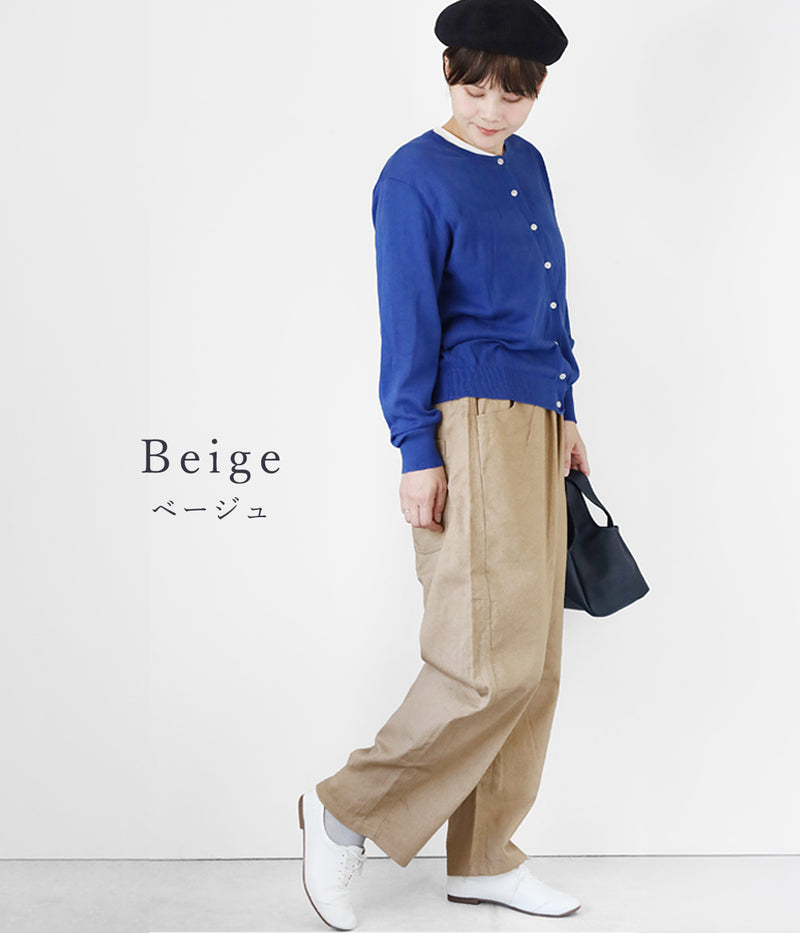 [3 Colors] NARU FACTORY Katsuragi New Sericite Noppo Pants 100% Cotton [660800BF]