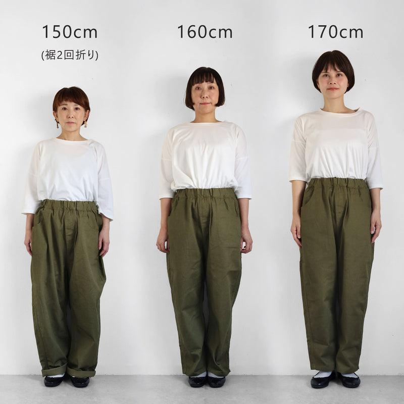 [3 Colors] NARU FACTORY Katsuragi New Sericite Noppo Pants 100% Cotton [660800BF]