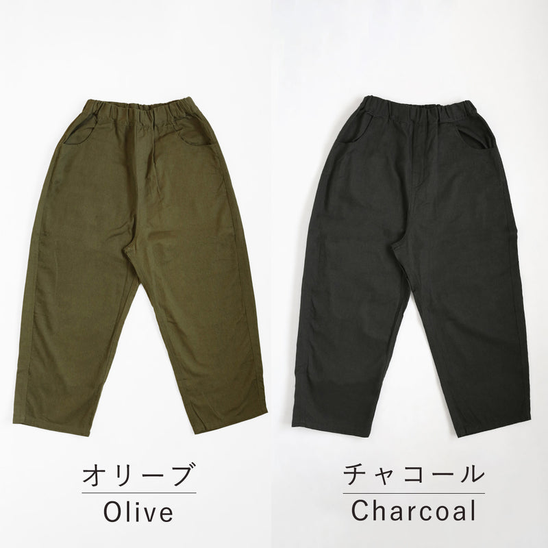[3 Colors] NARU FACTORY Katsuragi New Sericite Noppo Pants 100% Cotton [660800BF]