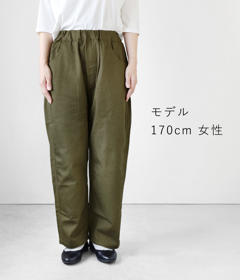 [3 Colors] NARU FACTORY Katsuragi New Sericite Noppo Pants 100% Cotton [660800BF]