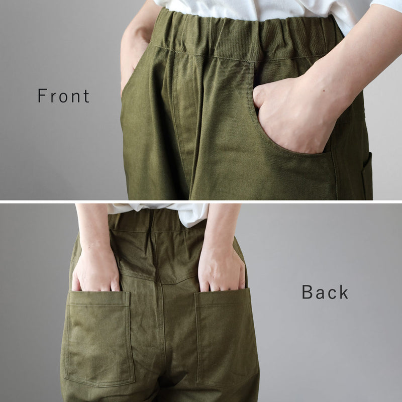 [3 Colors] NARU FACTORY Katsuragi New Sericite Noppo Pants 100% Cotton [660800BF]