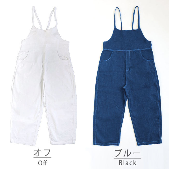 NARU FACTORY(ナル ファクトリー) 8oz ムラデニム ノッポサロペット