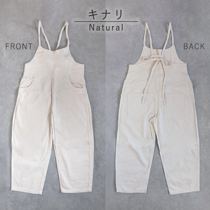 NARU FACTORY(ナル ファクトリー) 8oz ムラデニム ノッポサロペット コットン100% レディース [661800] 南出メリヤス ボトムス ファクトリーブランド