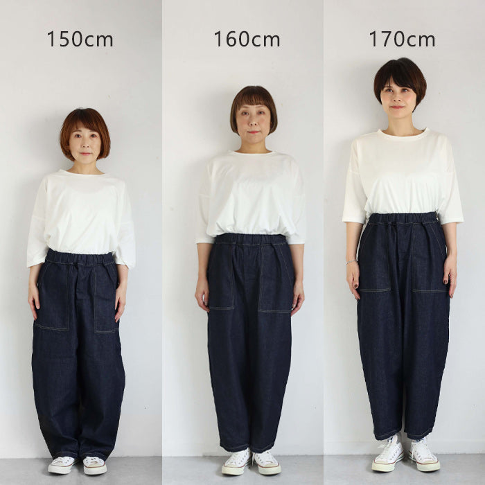 NARU FACTORY ワイド デニムパンツ NARU FACTORY 8oz Irregular Denim Tall Pants, 100% Cotton, Women's