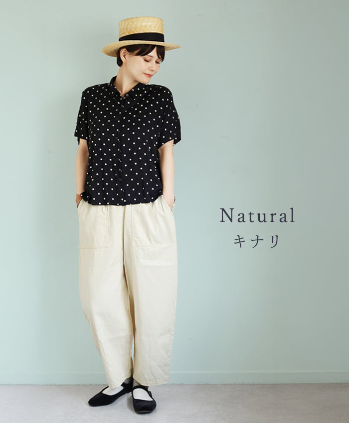 [4 Colors] NARU FACTORY 8oz Uneven Denim Craft Pants 100% Cotton Women's [662805] Minamide Meriyasu Bottoms Factory Brand