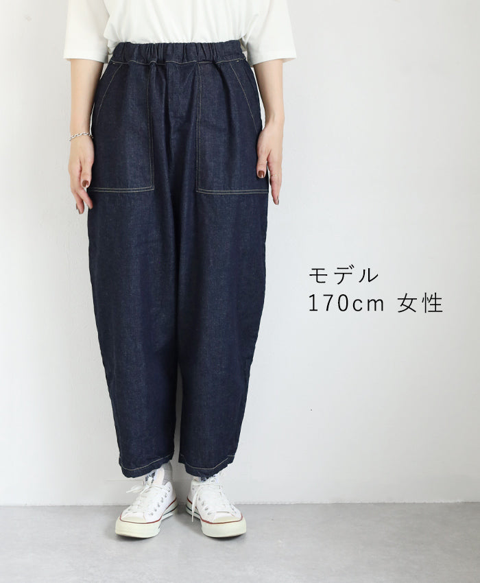 [4 Colors] NARU FACTORY 8oz Uneven Denim Craft Pants 100% Cotton Women's [662805] Minamide Meriyasu Bottoms Factory Brand