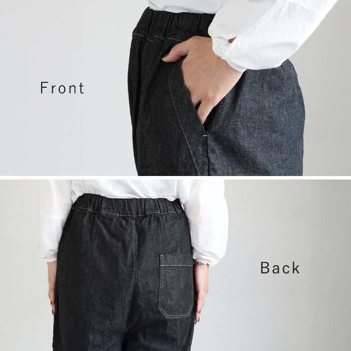 [4 Colors] NARU FACTORY 8oz Uneven Denim Craft Pants 100% Cotton Women's [662805] Minamide Meriyasu Bottoms Factory Brand